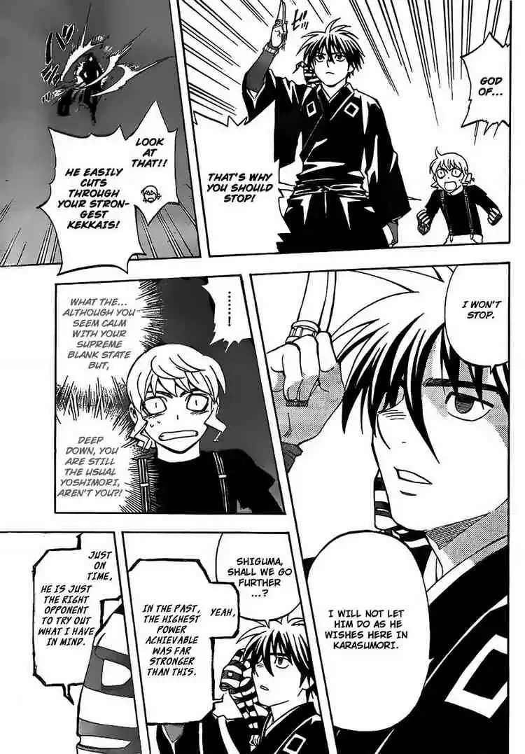 Kekkaishi Chapter 275 5