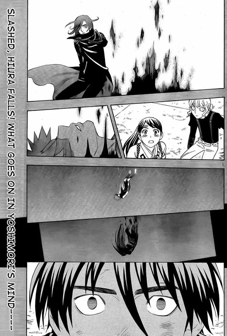 Kekkaishi Chapter 276 1