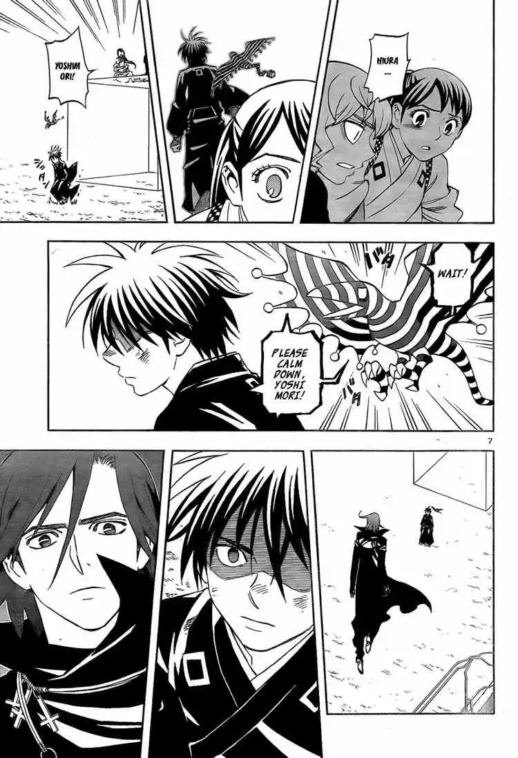 Kekkaishi Chapter 276 7