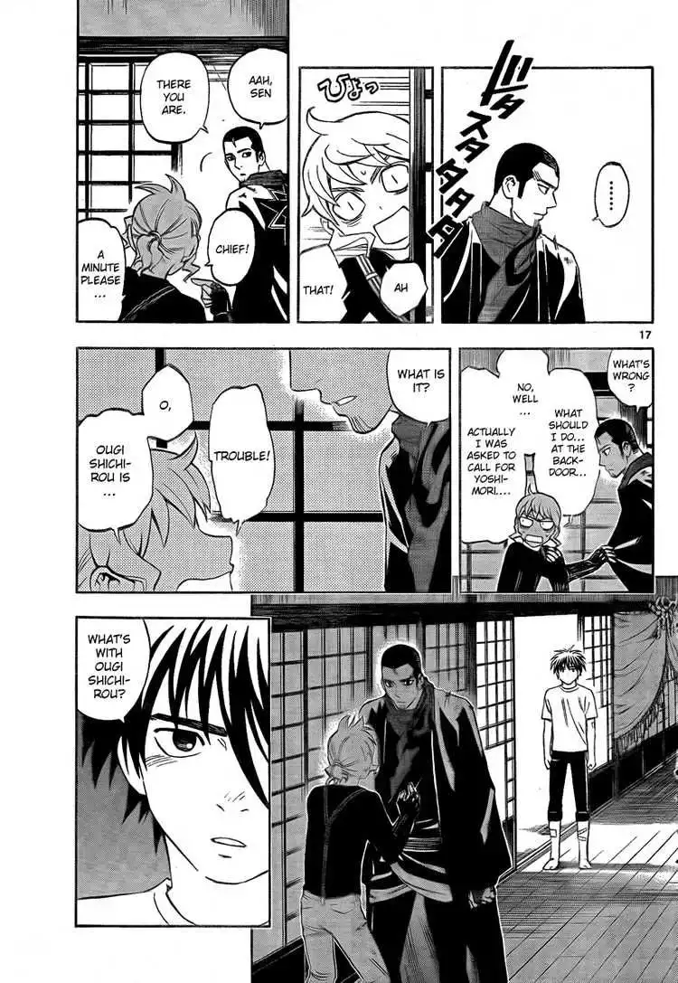 Kekkaishi Chapter 277 17