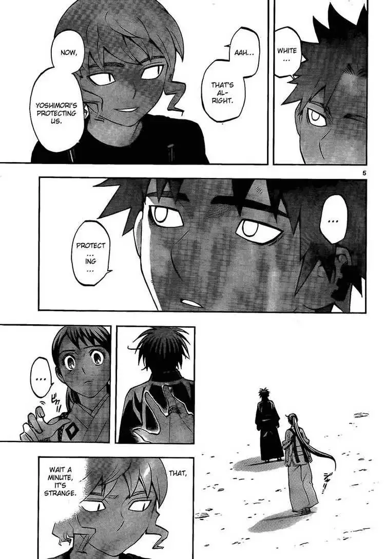 Kekkaishi Chapter 277 5