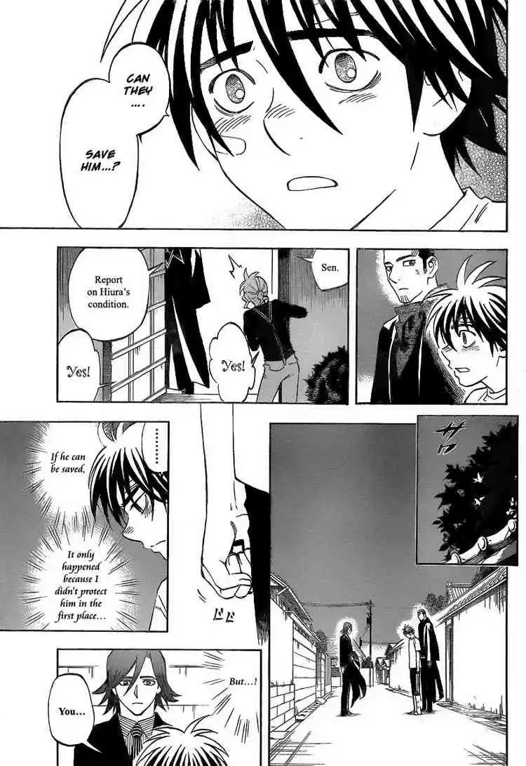 Kekkaishi Chapter 278 5