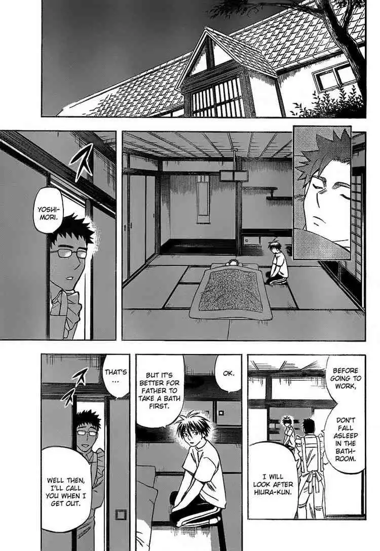 Kekkaishi Chapter 279