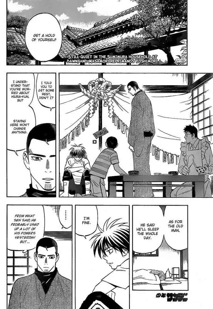 Kekkaishi Chapter 279