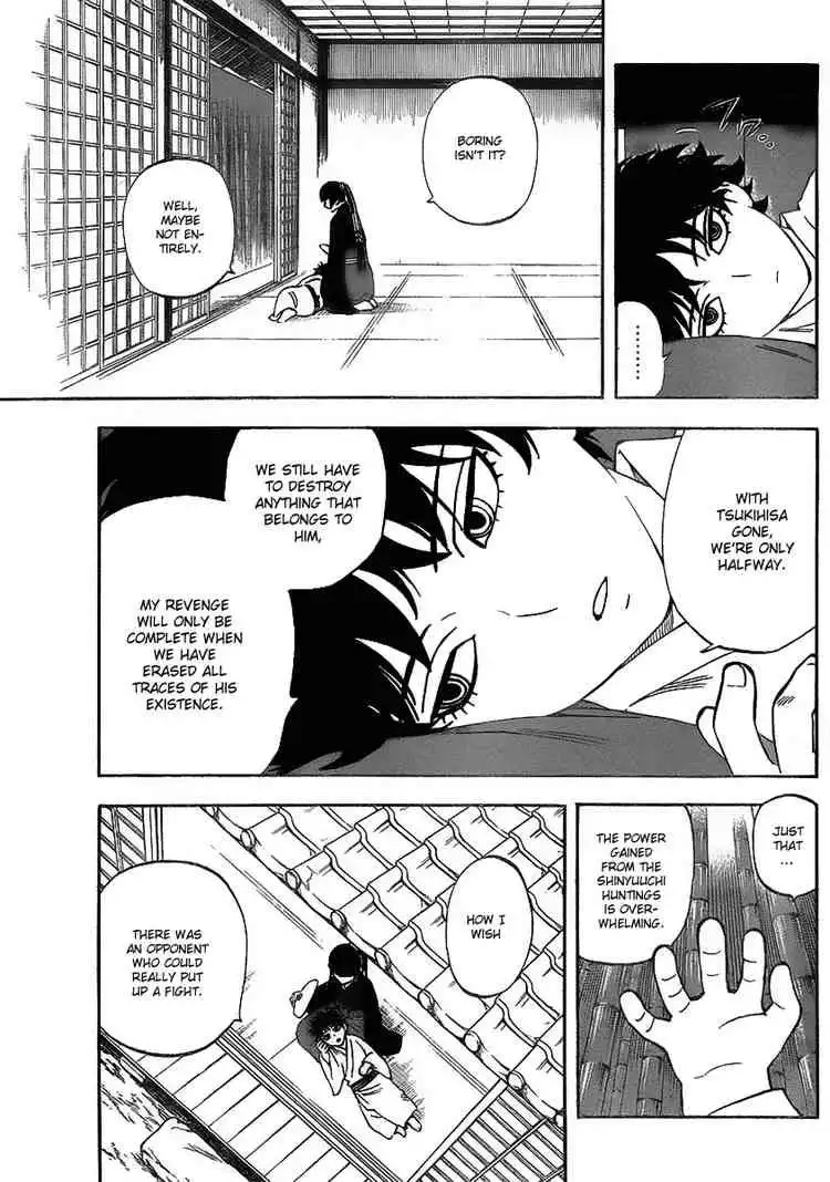 Kekkaishi Chapter 280 11