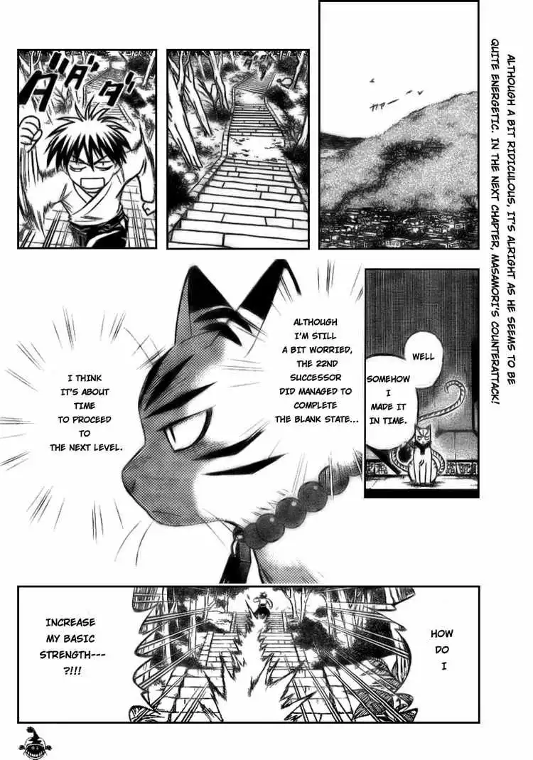 Kekkaishi Chapter 281 18