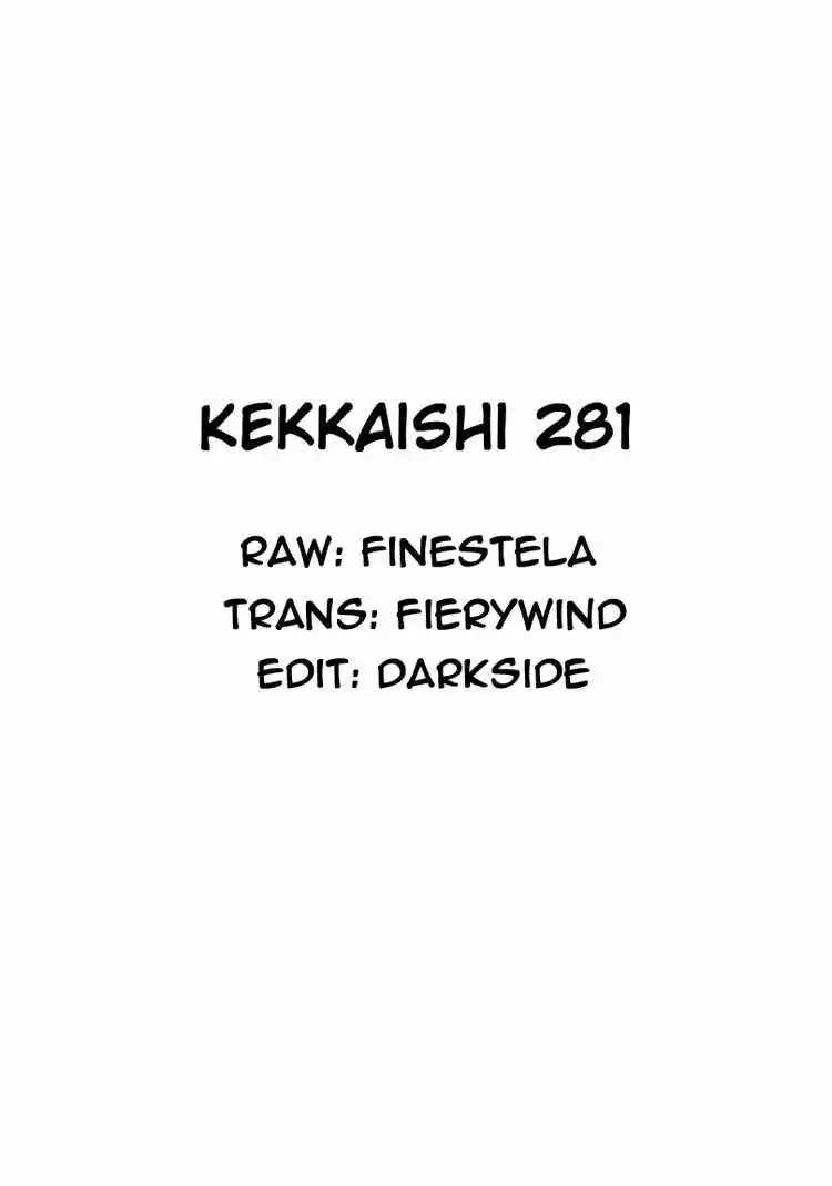 Kekkaishi Chapter 281 19