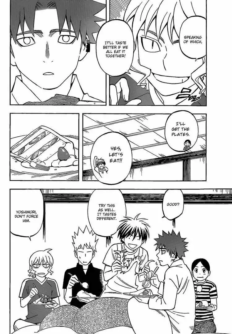 Kekkaishi Chapter 282 14