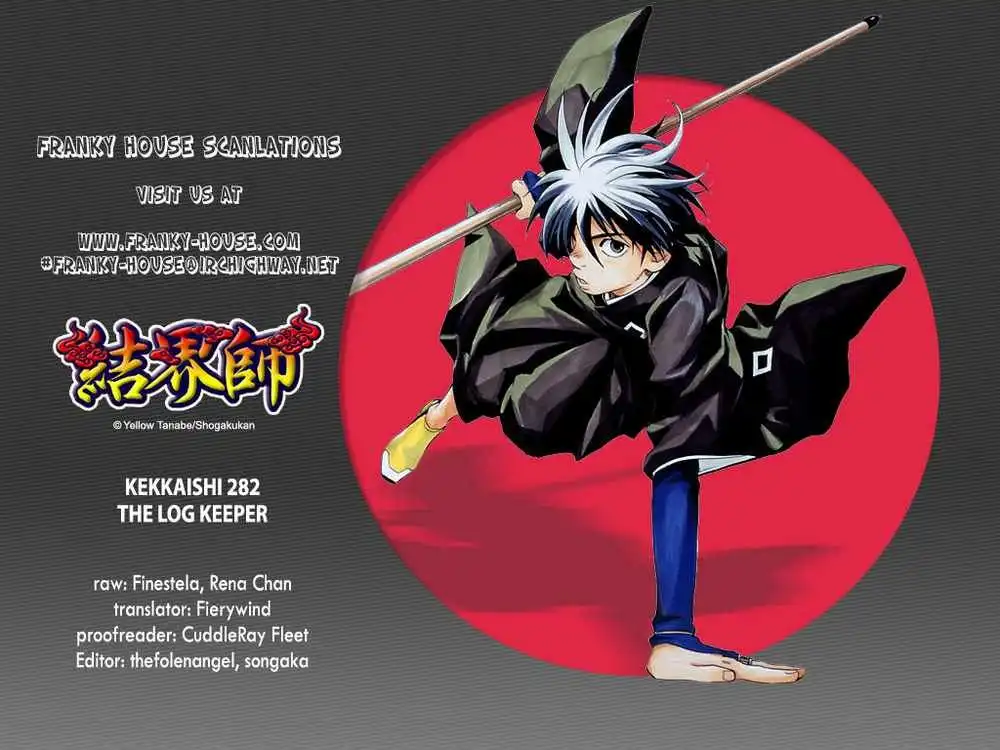 Kekkaishi Chapter 282 19