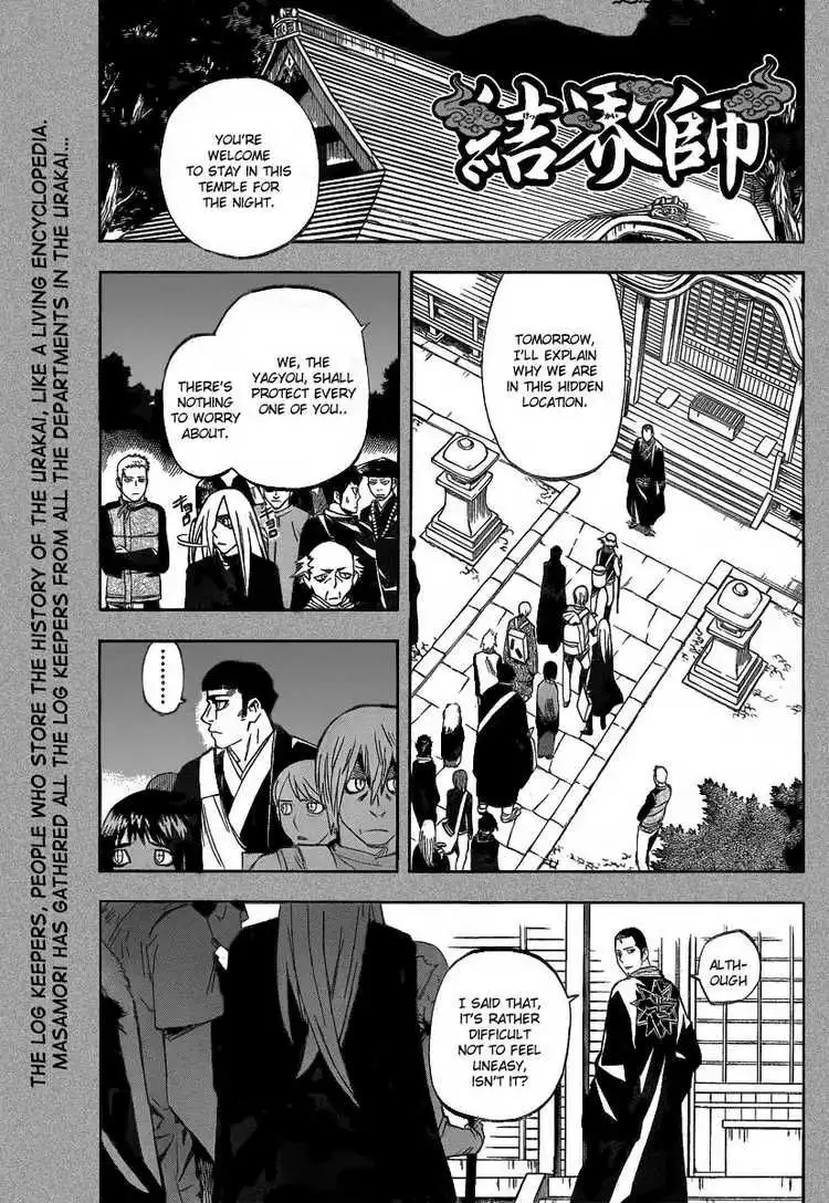 Kekkaishi Chapter 283 1