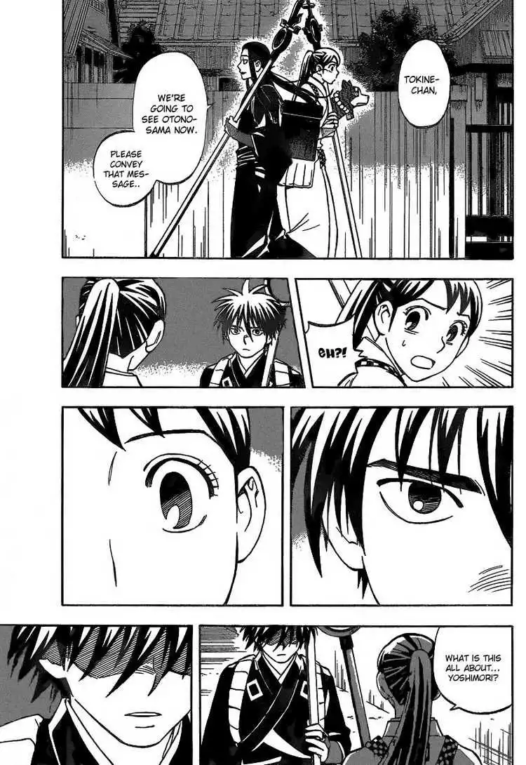 Kekkaishi Chapter 285 17