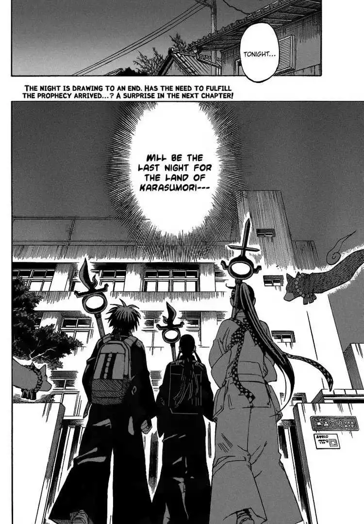 Kekkaishi Chapter 285 18