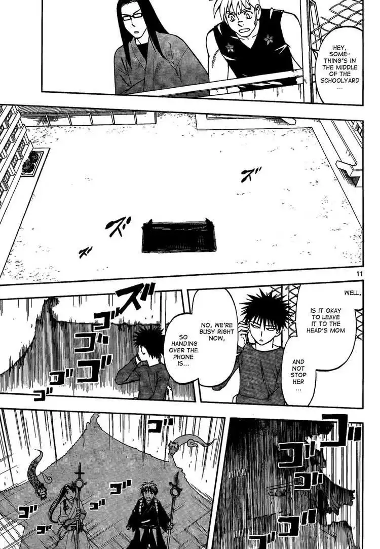 Kekkaishi Chapter 286 11