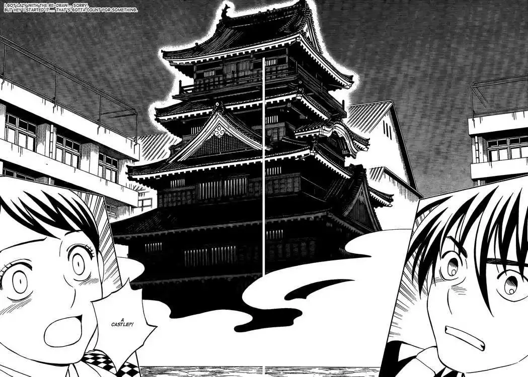 Kekkaishi Chapter 286 12