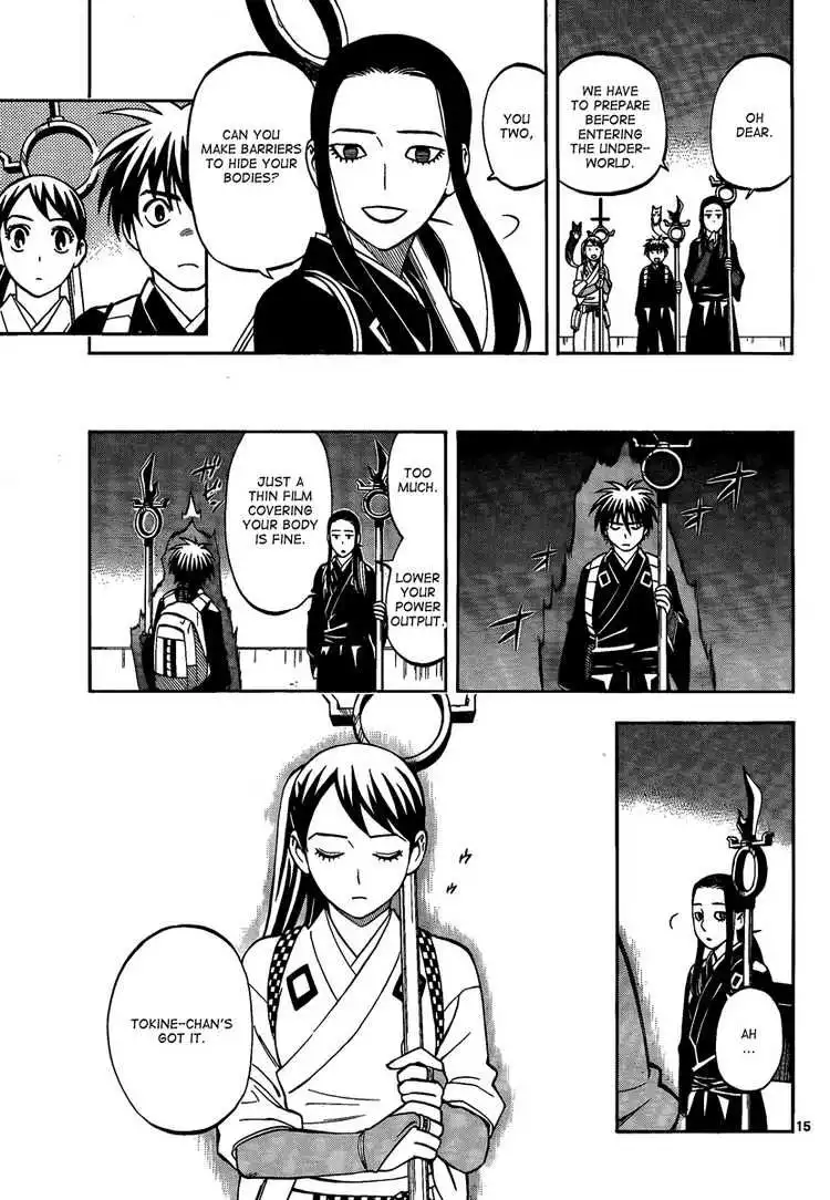 Kekkaishi Chapter 286 14