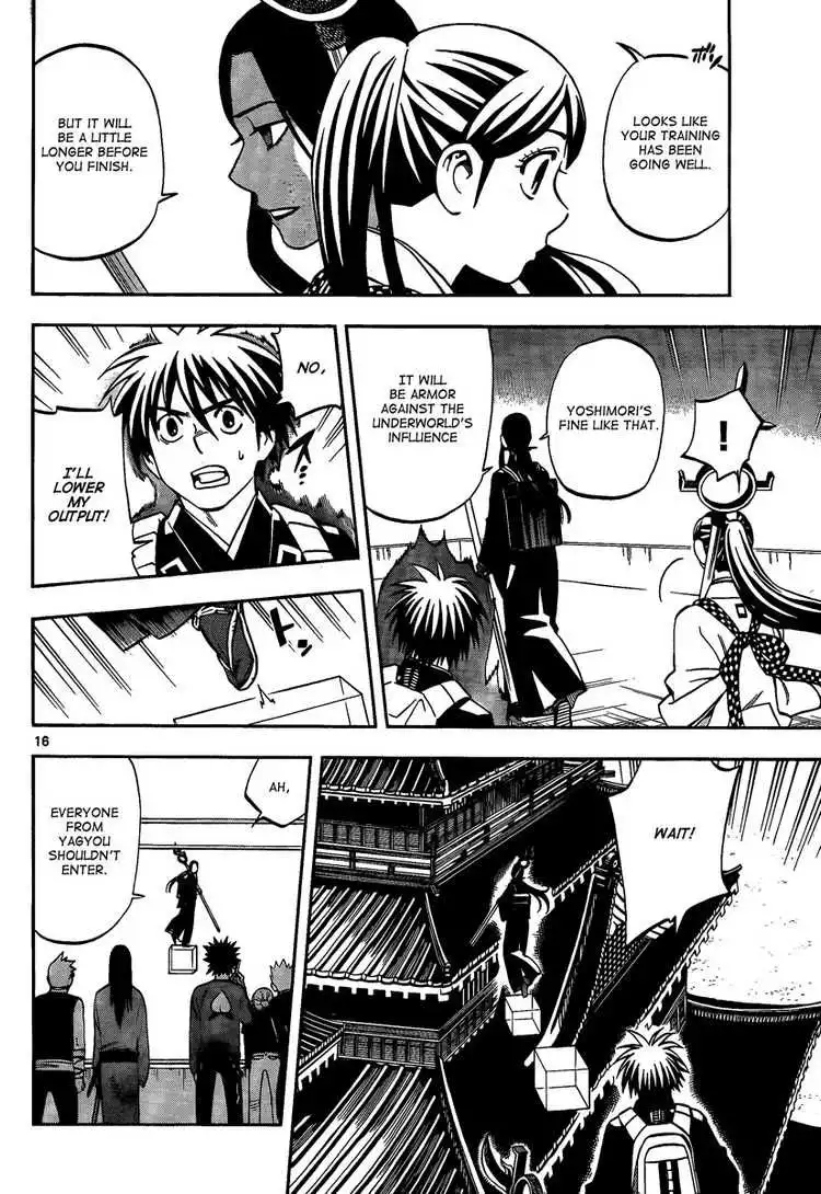 Kekkaishi Chapter 286 15