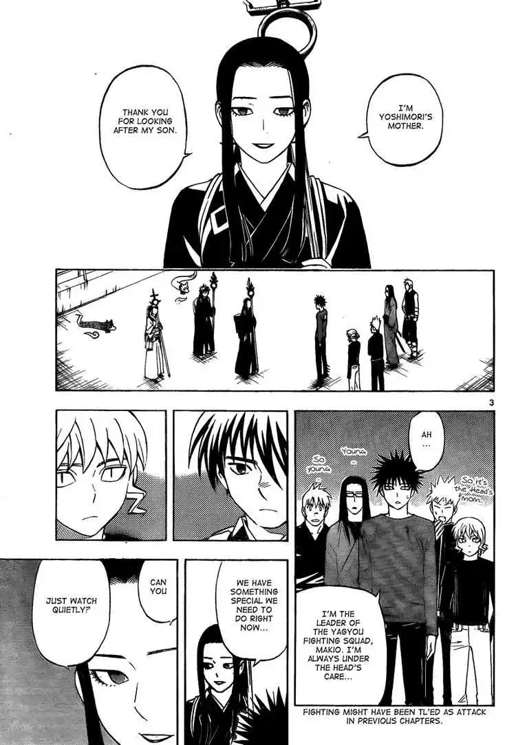 Kekkaishi Chapter 286 3