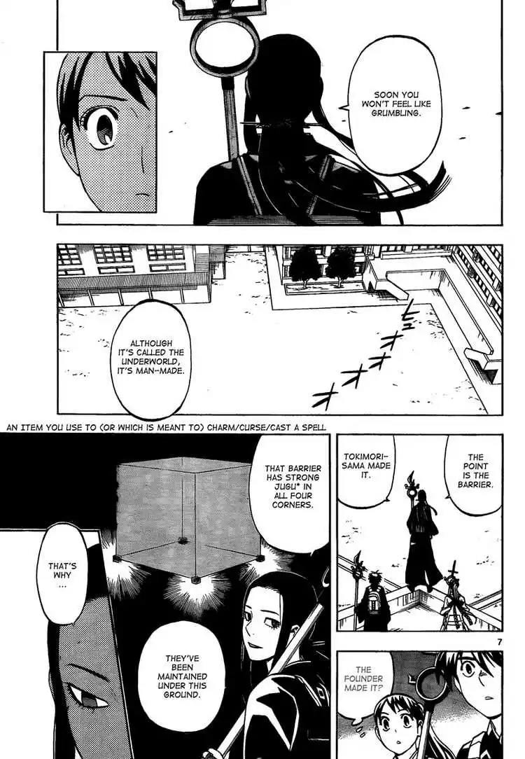 Kekkaishi Chapter 286 7