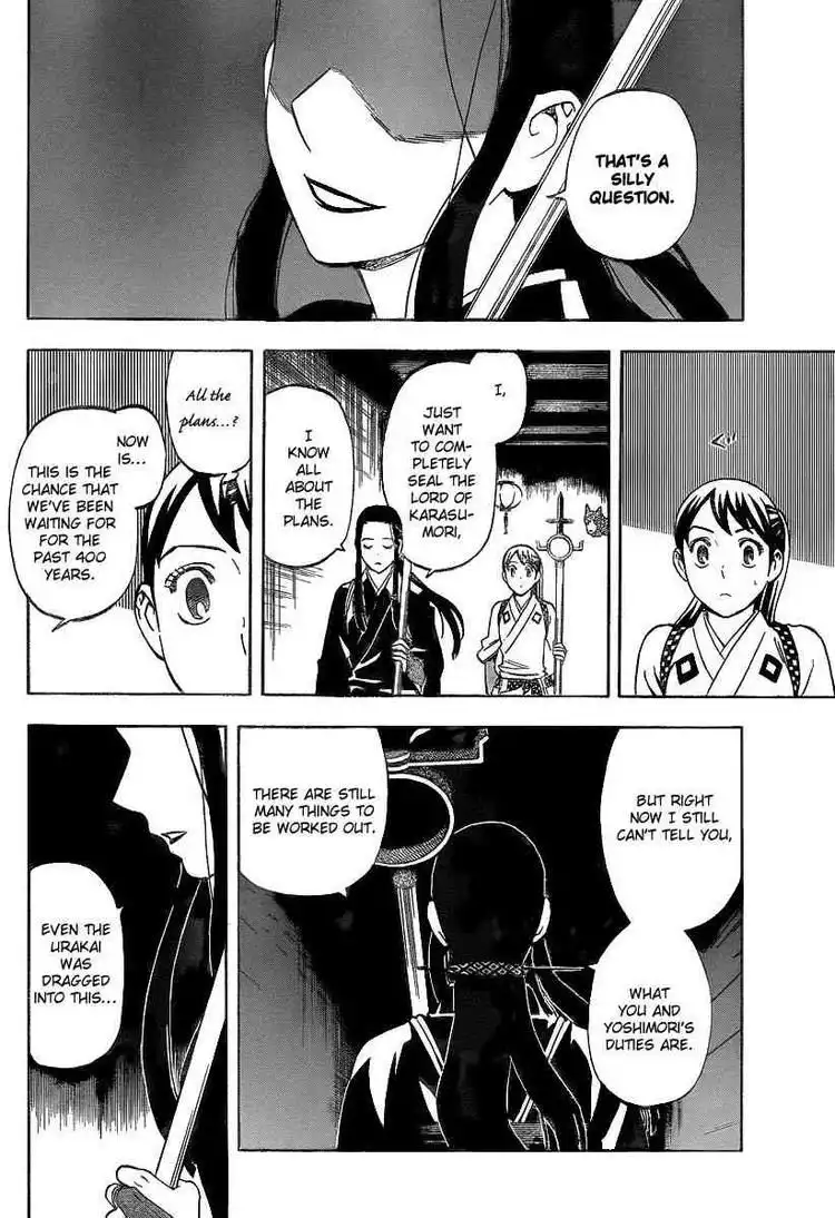 Kekkaishi Chapter 287 13