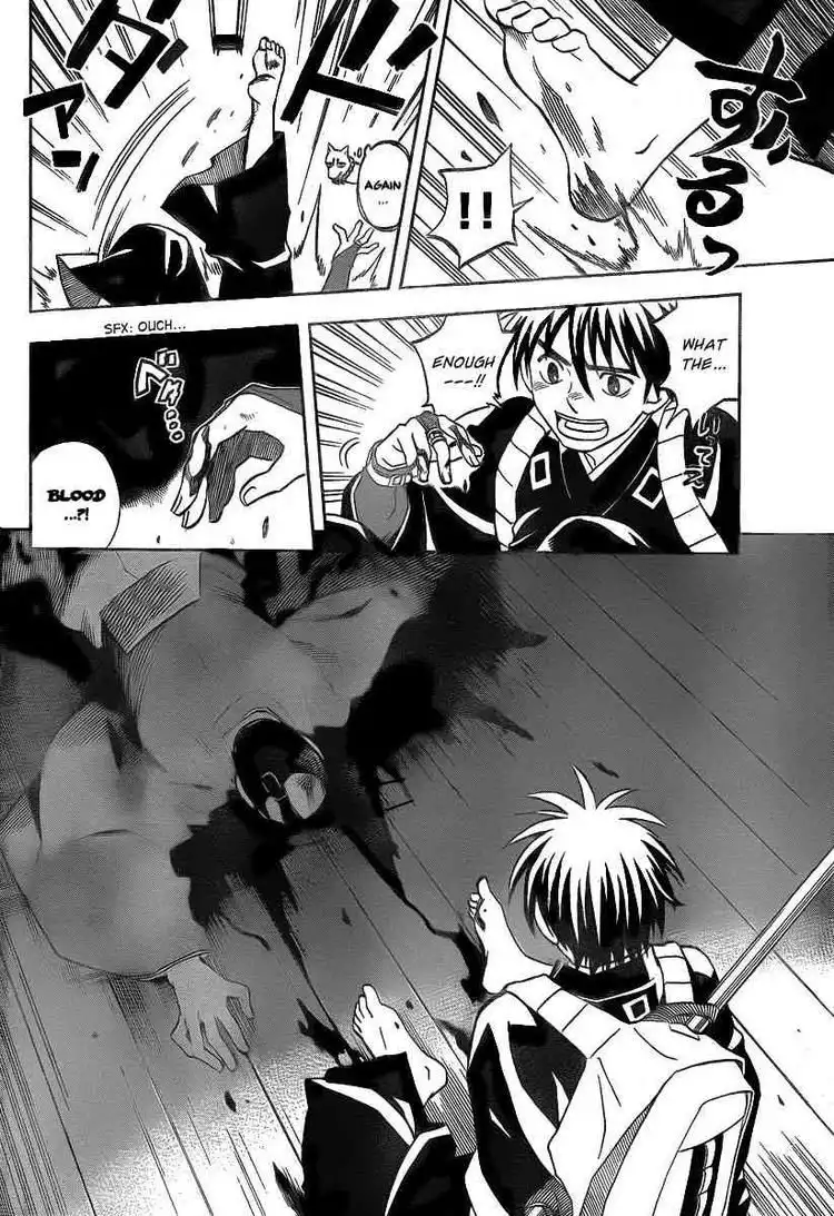 Kekkaishi Chapter 287 15