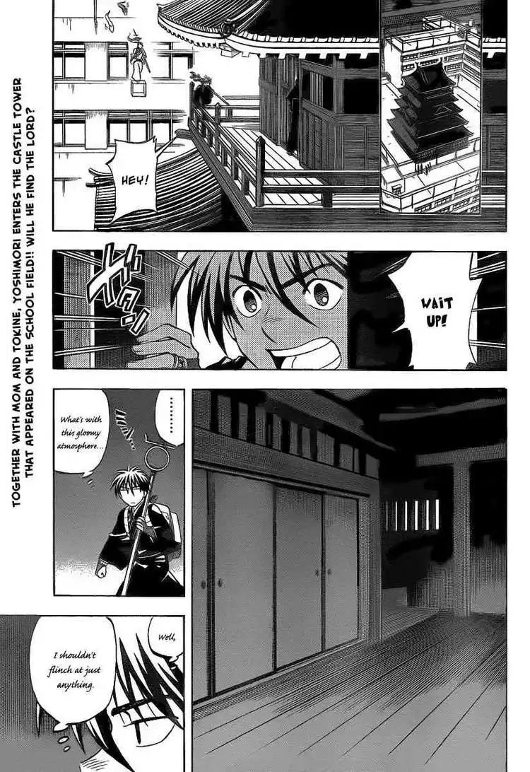 Kekkaishi Chapter 287 2