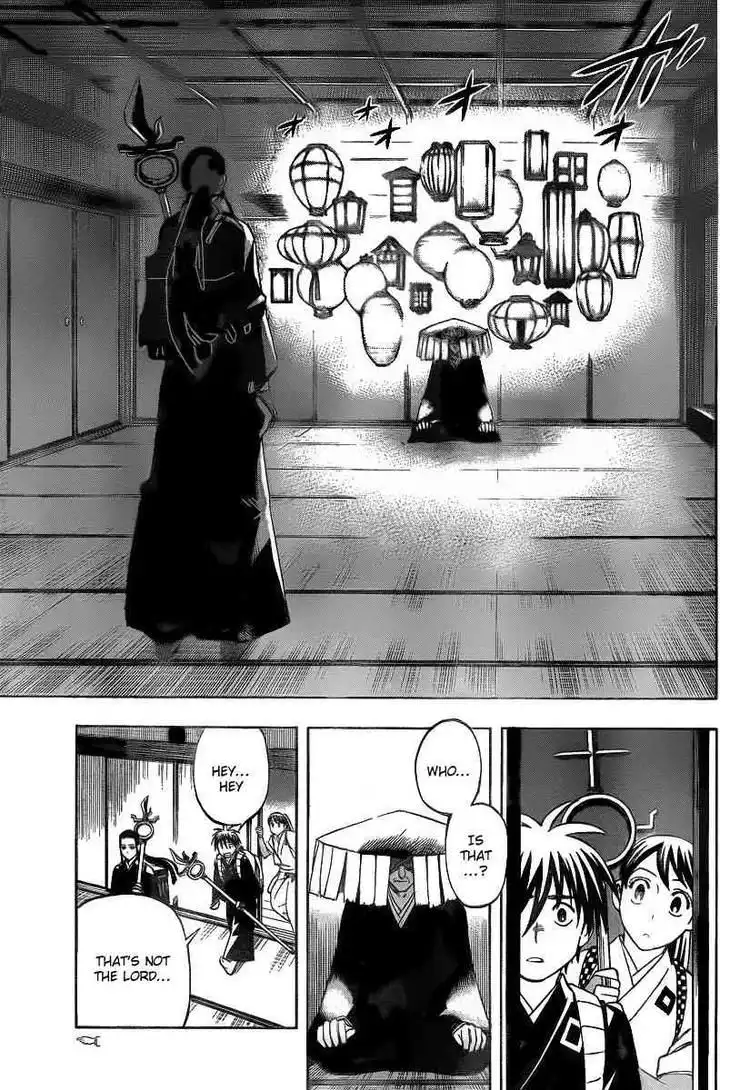 Kekkaishi Chapter 287 4