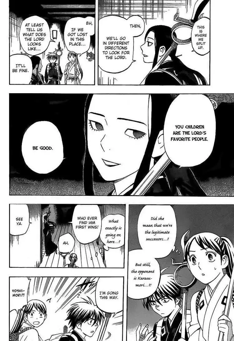 Kekkaishi Chapter 287 7