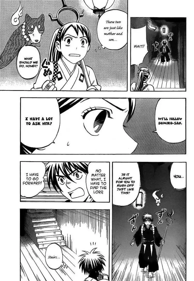 Kekkaishi Chapter 287 8