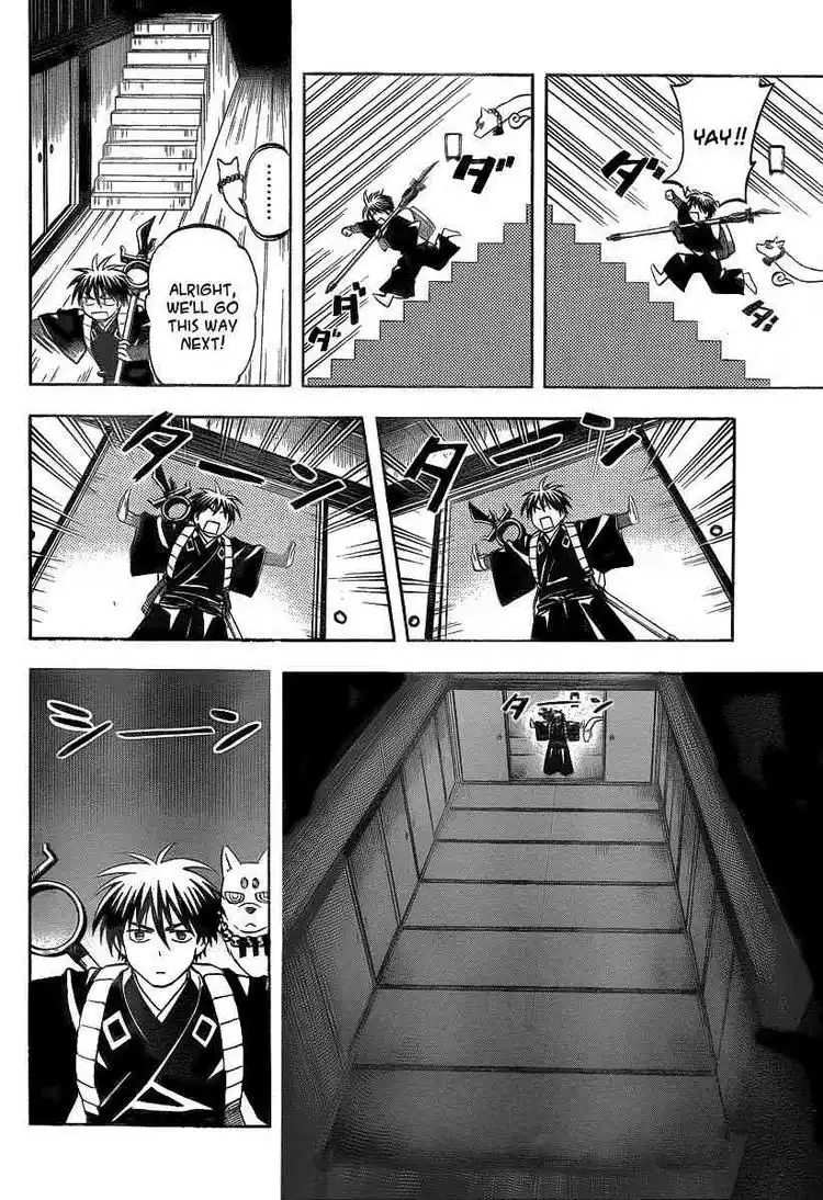 Kekkaishi Chapter 287 9