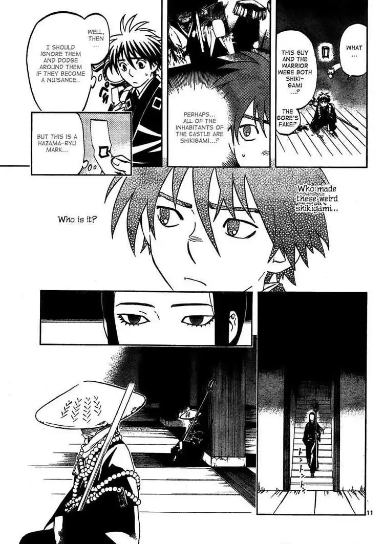 Kekkaishi Chapter 288