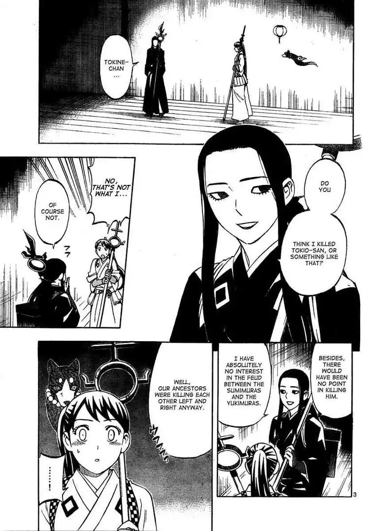 Kekkaishi Chapter 288