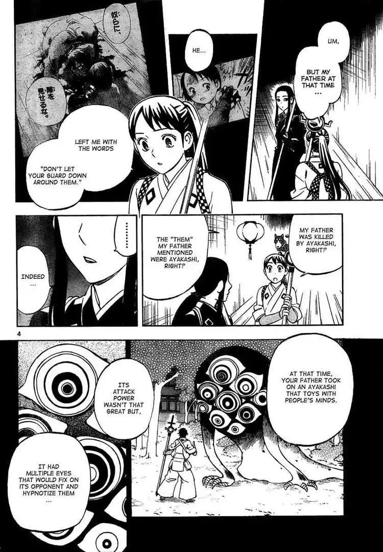 Kekkaishi Chapter 288