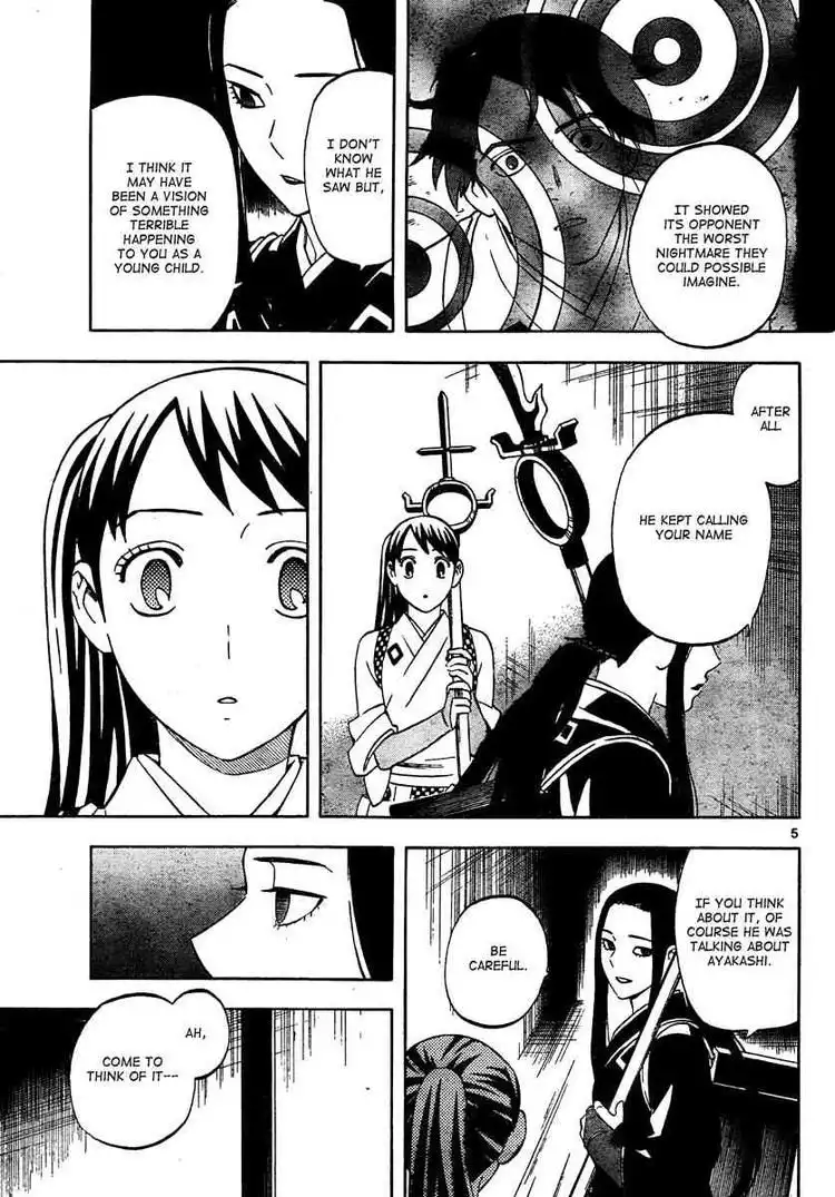 Kekkaishi Chapter 288