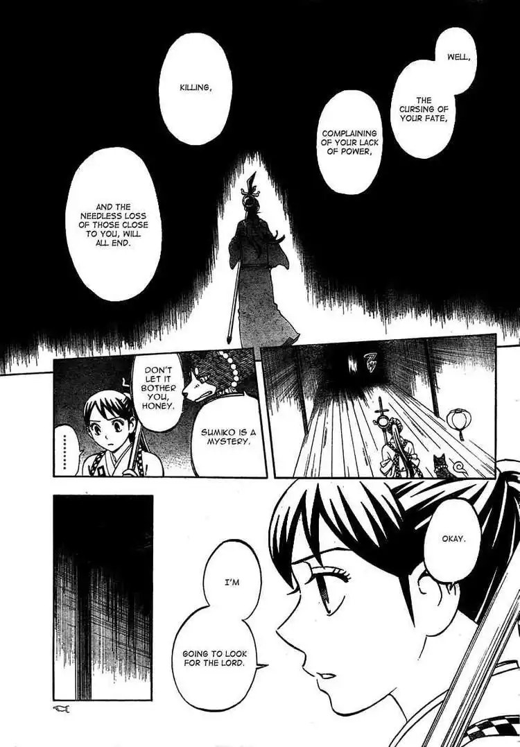 Kekkaishi Chapter 288