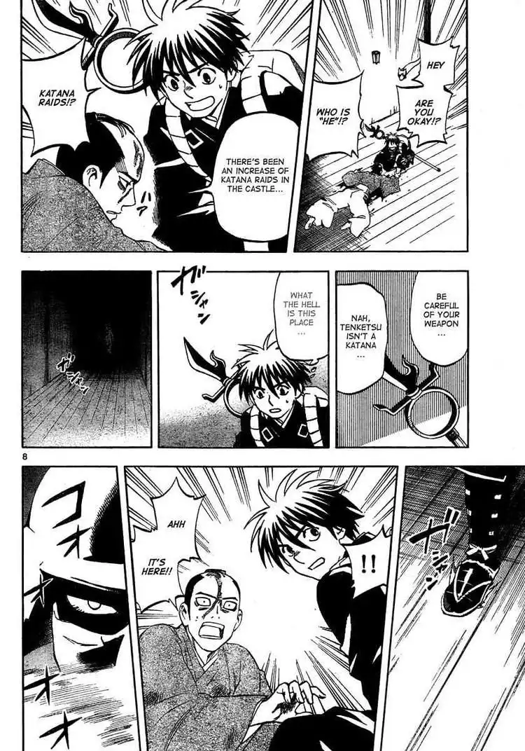 Kekkaishi Chapter 288