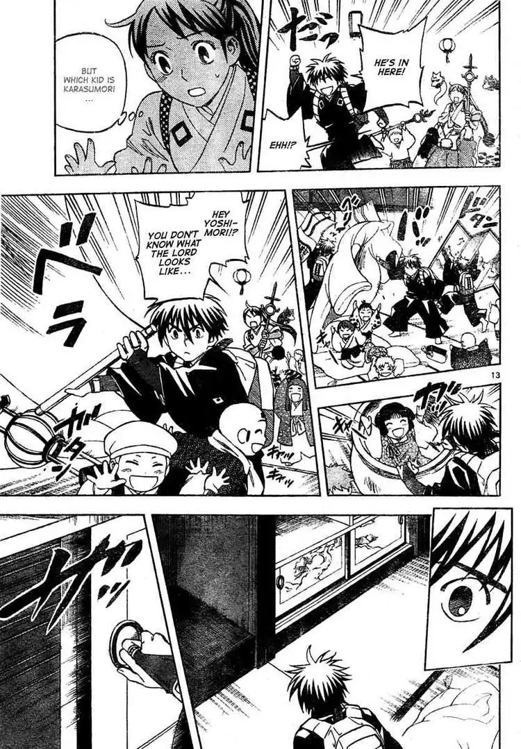 Kekkaishi Chapter 289 13