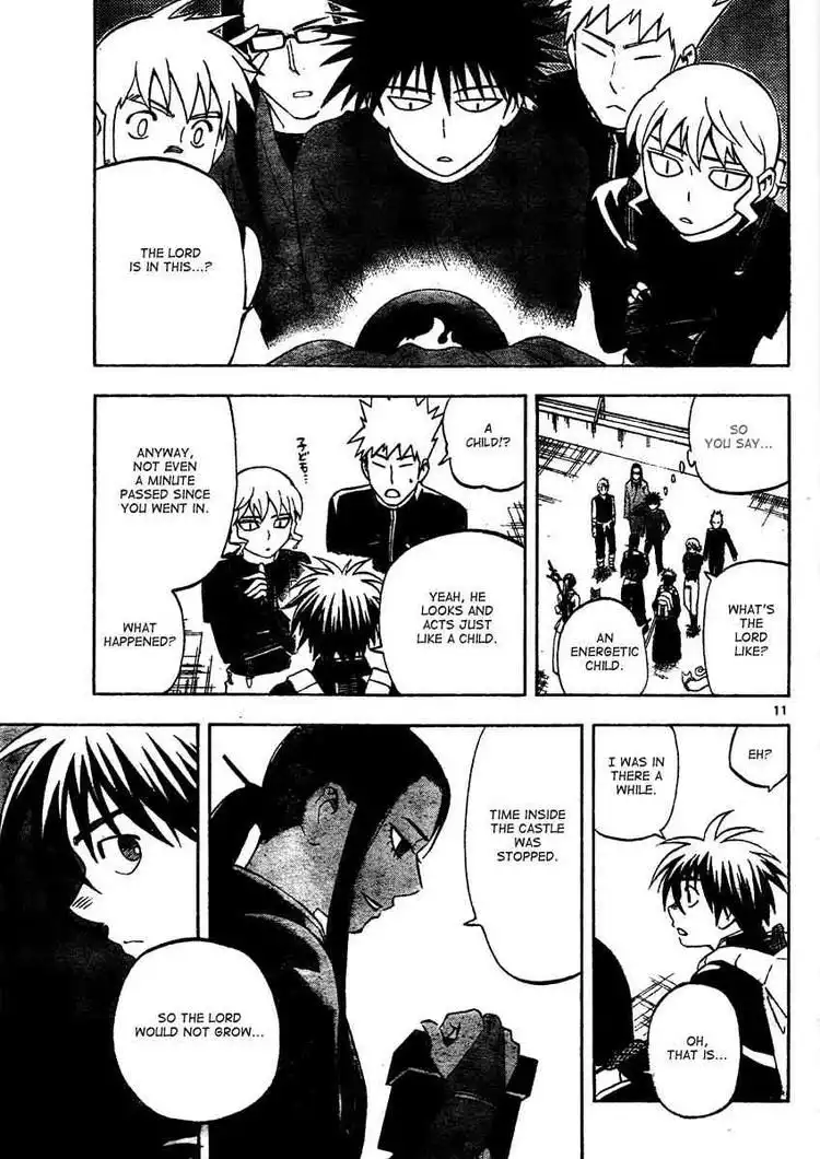 Kekkaishi Chapter 290