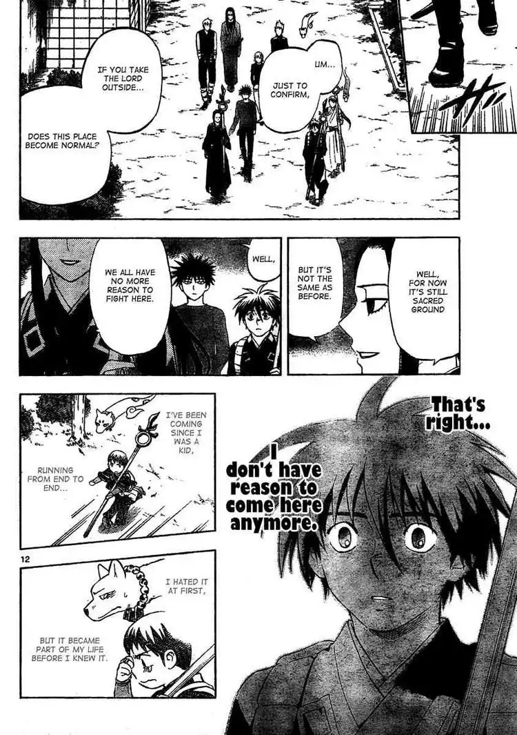 Kekkaishi Chapter 290