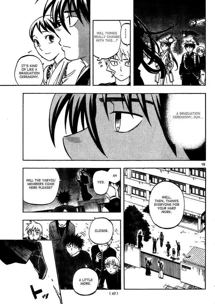 Kekkaishi Chapter 290