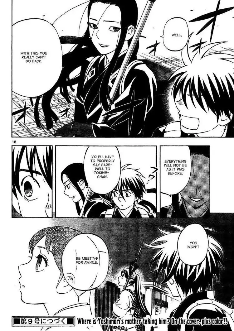 Kekkaishi Chapter 290