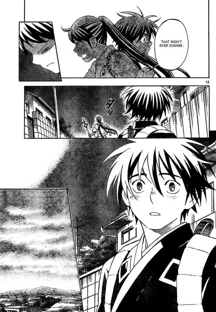 Kekkaishi Chapter 291