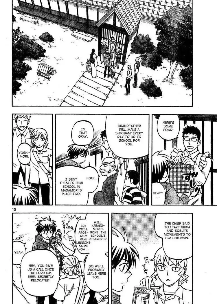 Kekkaishi Chapter 291