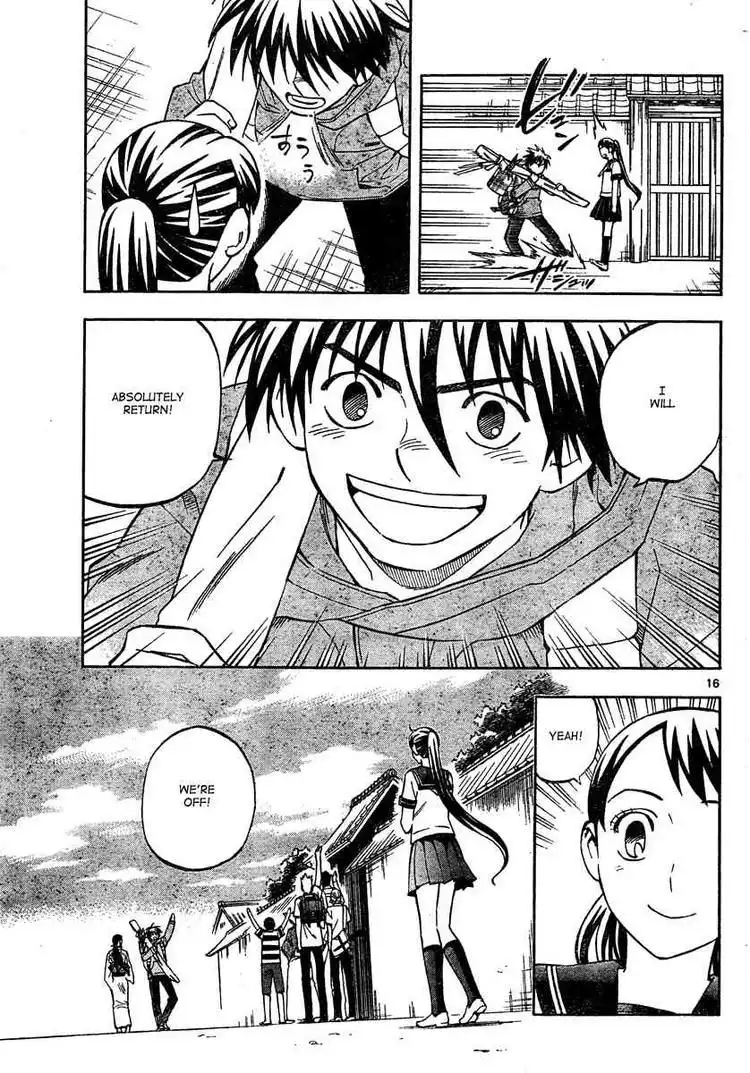 Kekkaishi Chapter 291