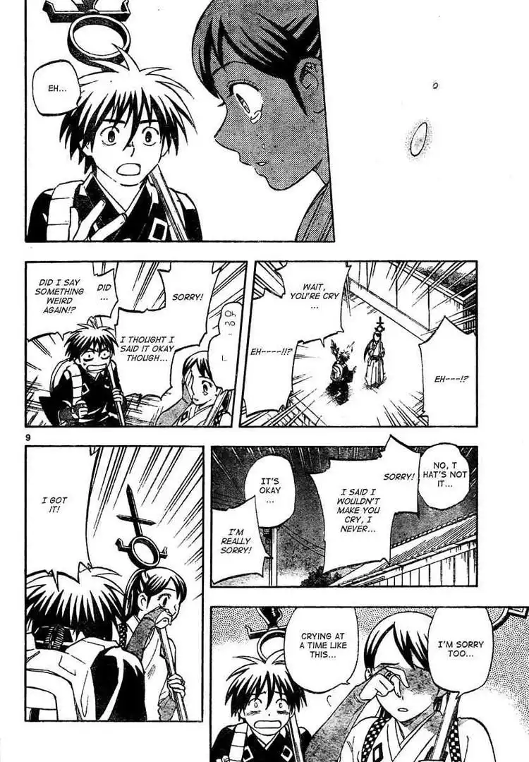 Kekkaishi Chapter 291