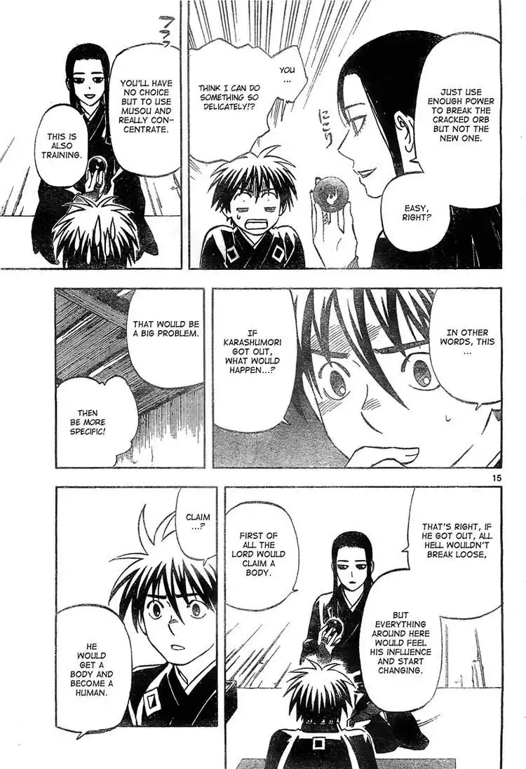 Kekkaishi Chapter 292 14