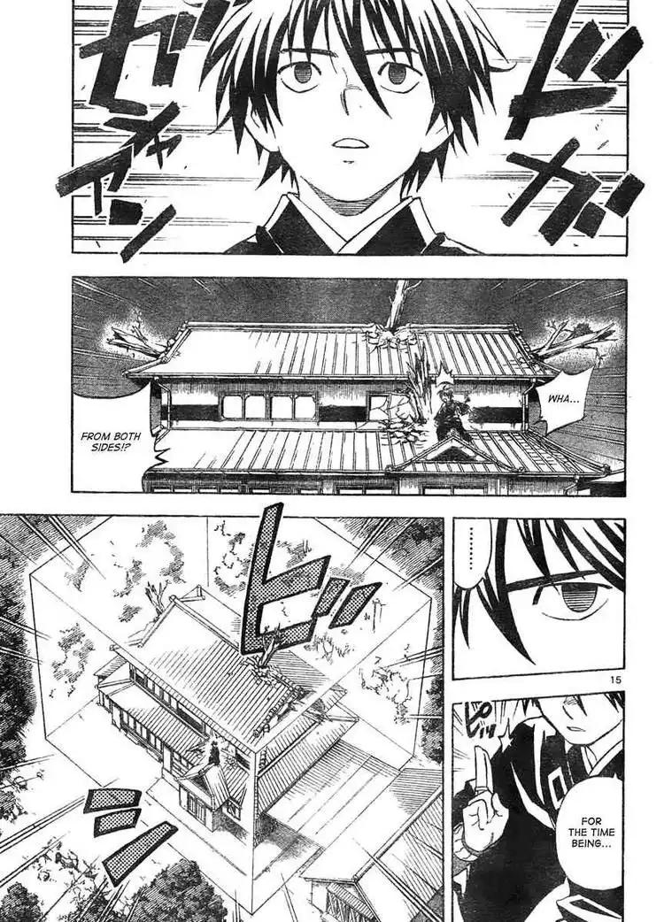 Kekkaishi Chapter 294 15