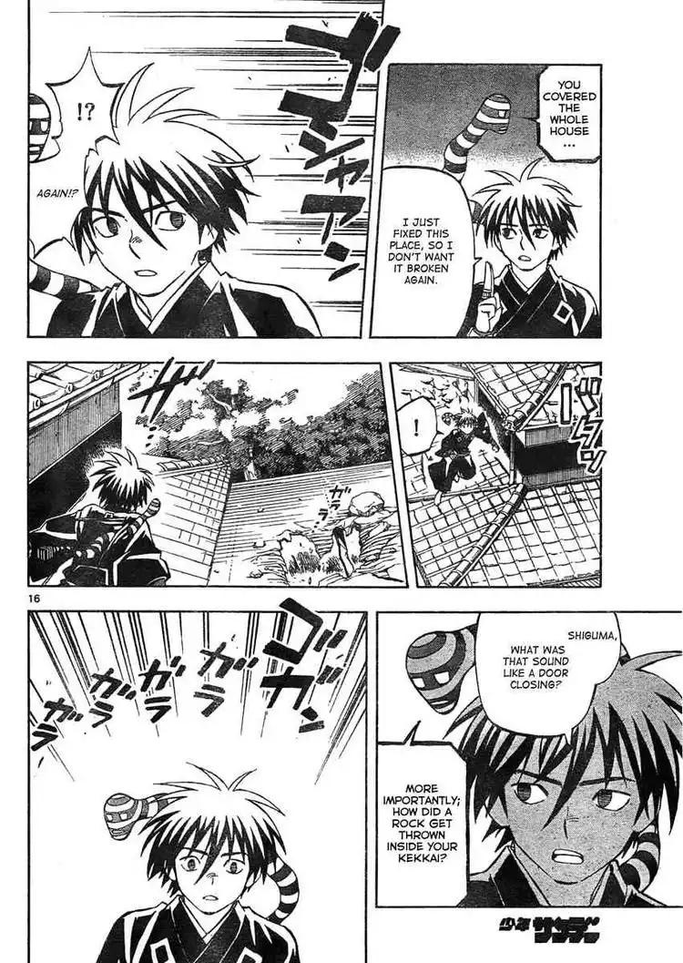 Kekkaishi Chapter 294 16