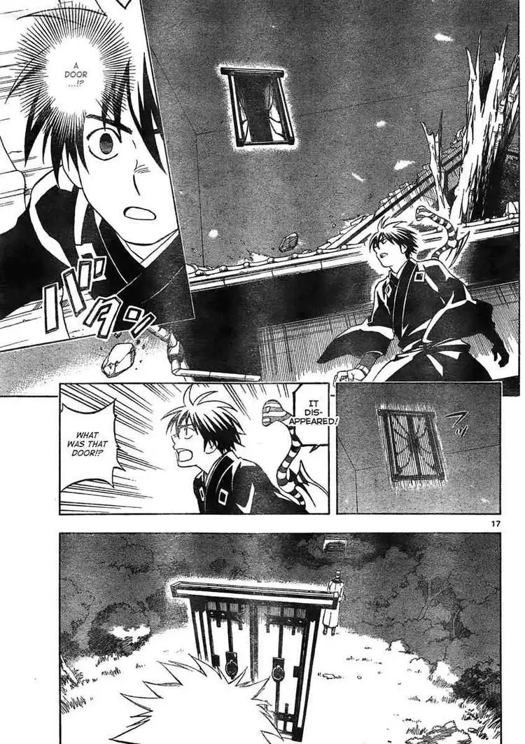 Kekkaishi Chapter 294 17