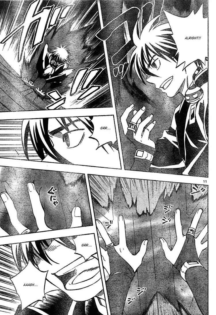 Kekkaishi Chapter 296 11