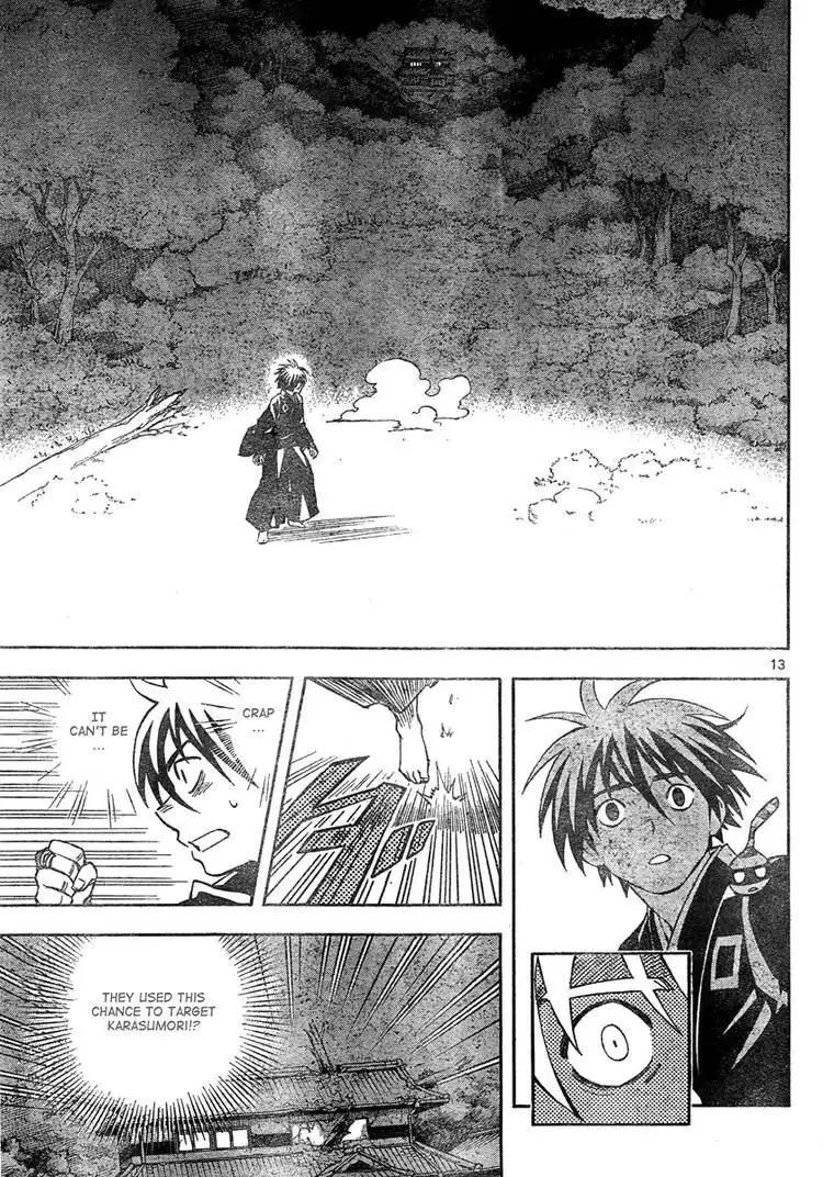 Kekkaishi Chapter 296 13